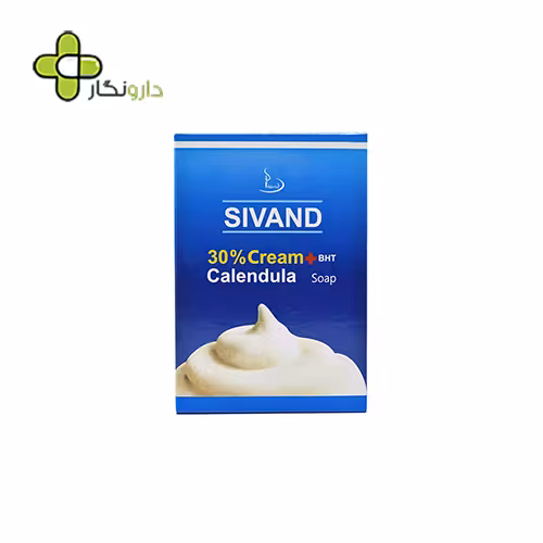 صابون کرم دار 30 درصد سیوند حاوی کالاندولا