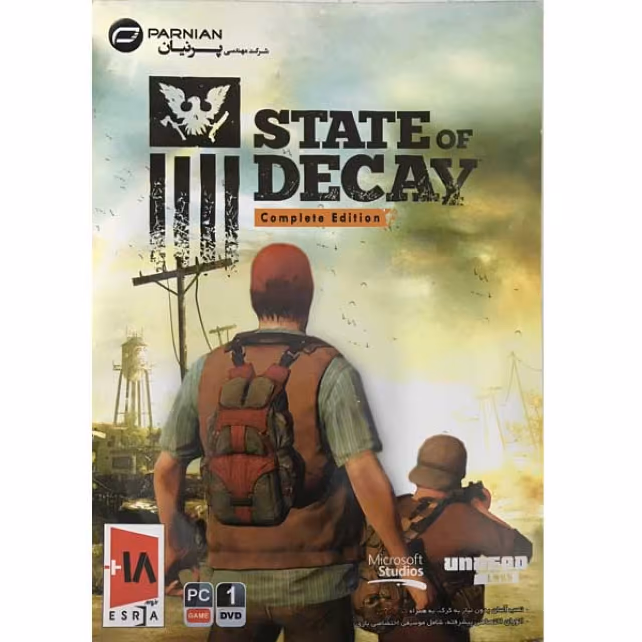 بازی state of decay مخصوص pc