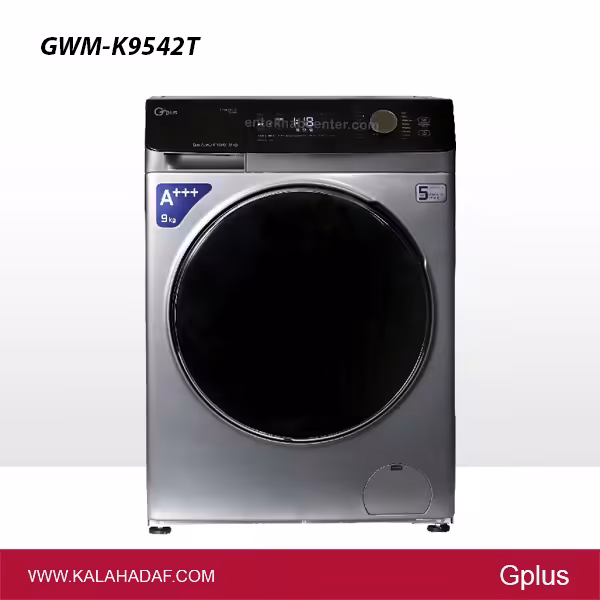 ماشین لباسشویی 9 کیلویی جی پلاس مدل | GWM-K9542T | فروشگاه اینترنتی لوازم خانگی کالا هدف