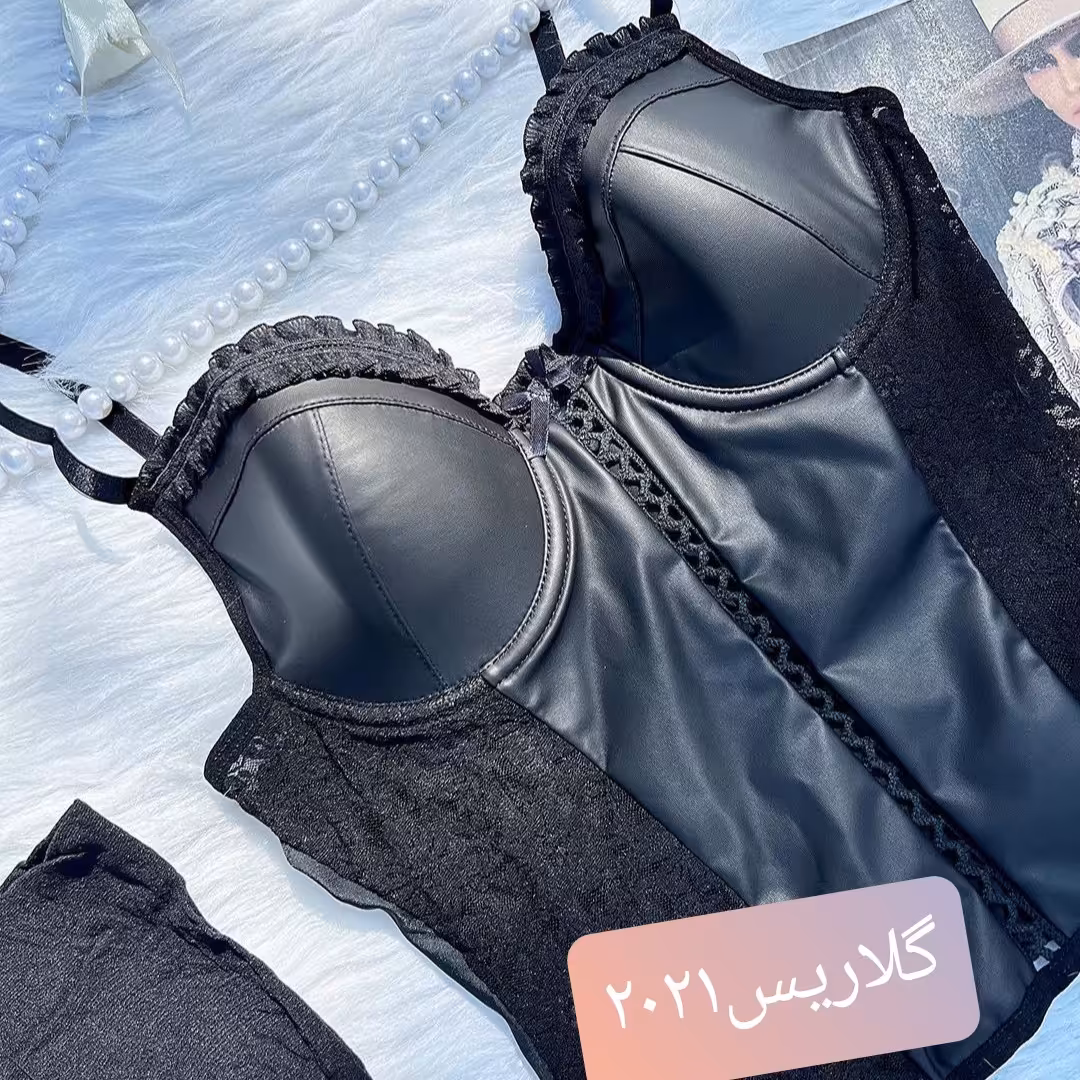 سه تیکه فانتزی