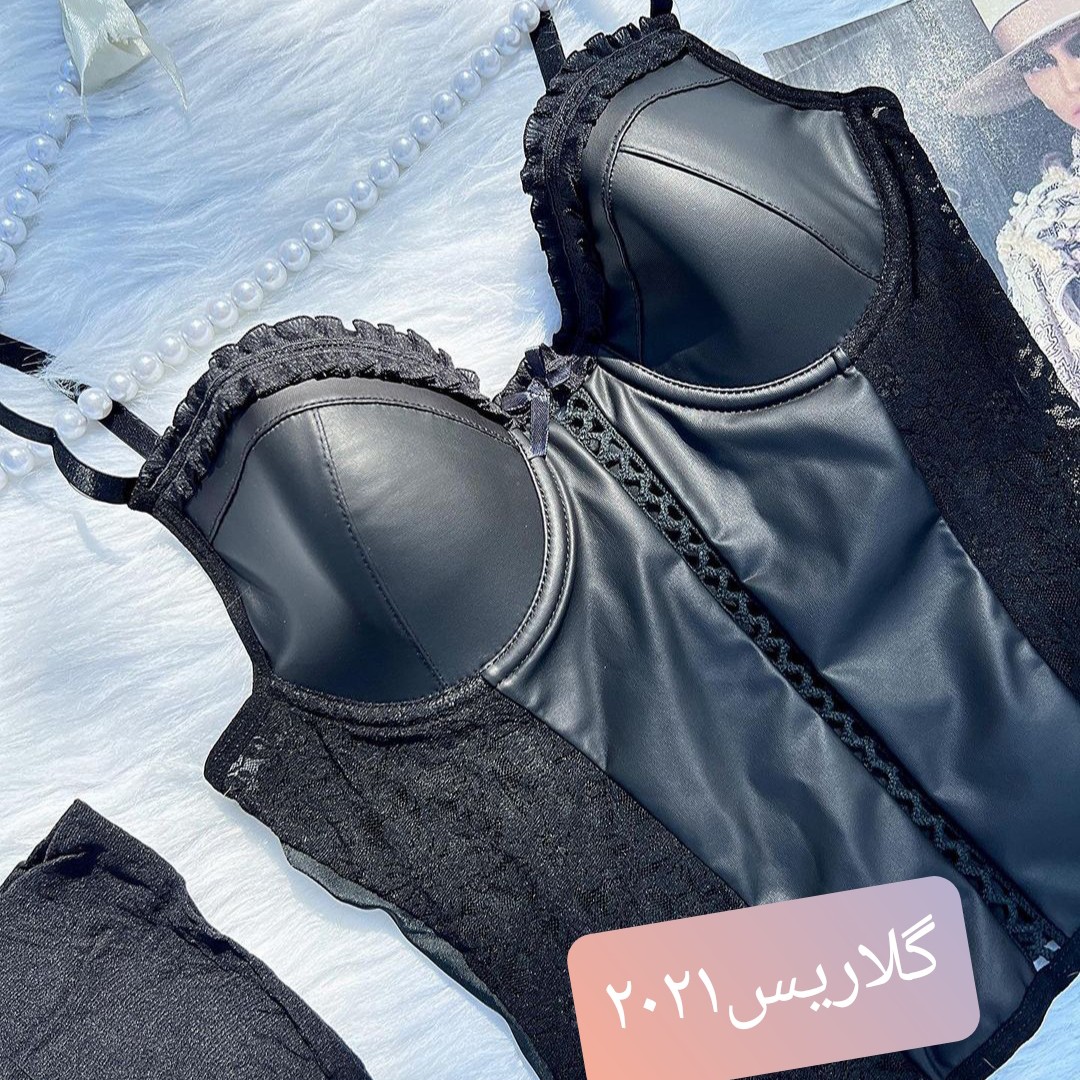 سه تیکه فانتزی