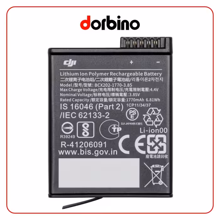 باتری لیتیوم یون پلیمر اسمو اکشن DJI Extreme Battery for Osmo Action 3 - فروشگاه دوربین دوربینو