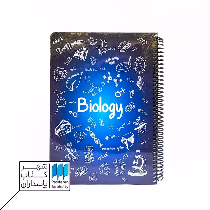 دفتر فرمول زیست آبی جدید 100 برگ 24*17