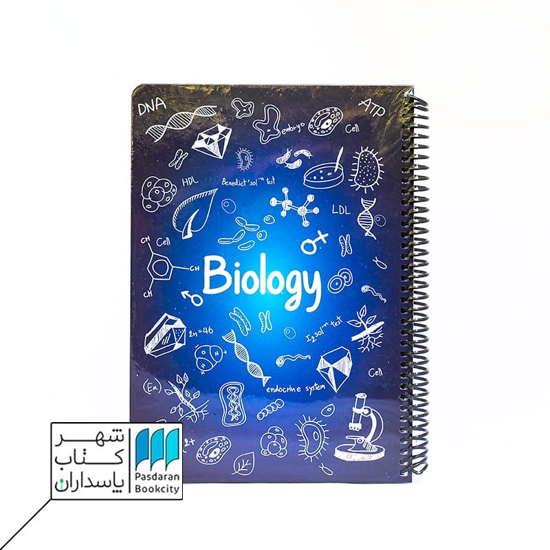 دفتر فرمول زیست آبی جدید 100 برگ 24*17