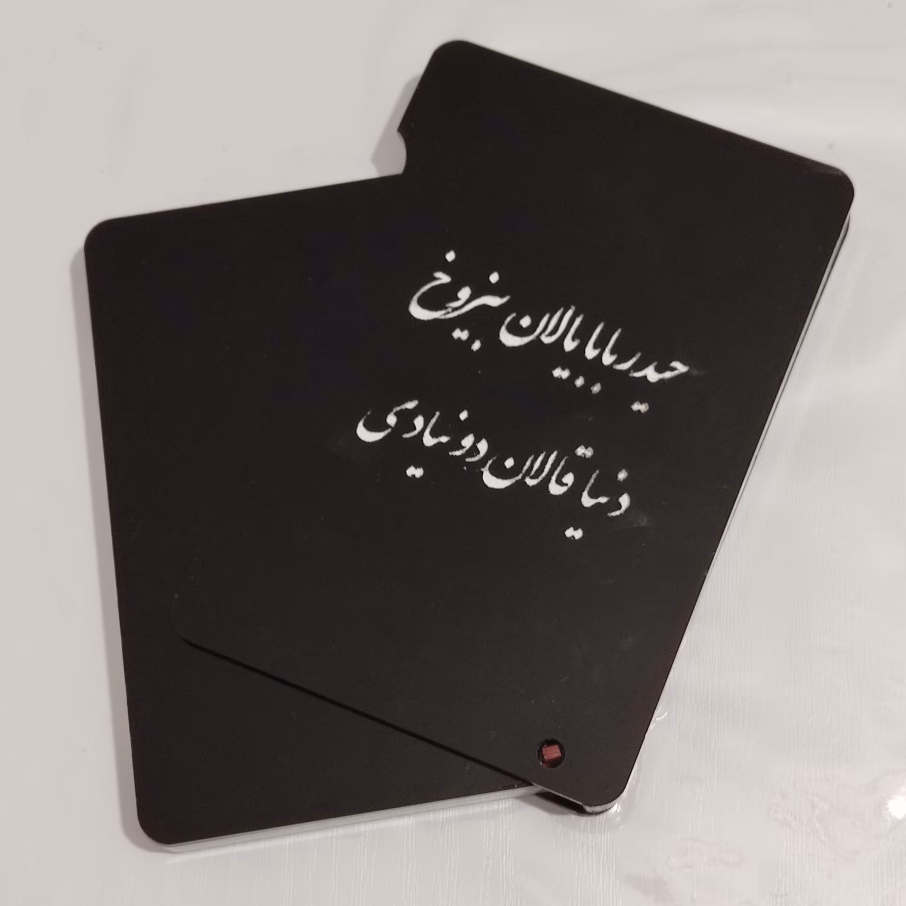 جاکارتی پلکسی برند میم هنر