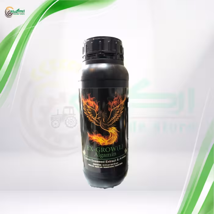 کود آلگامین حاوی جلبک دریایی و آمینو اسید مناسب برای تقویت گیاهان