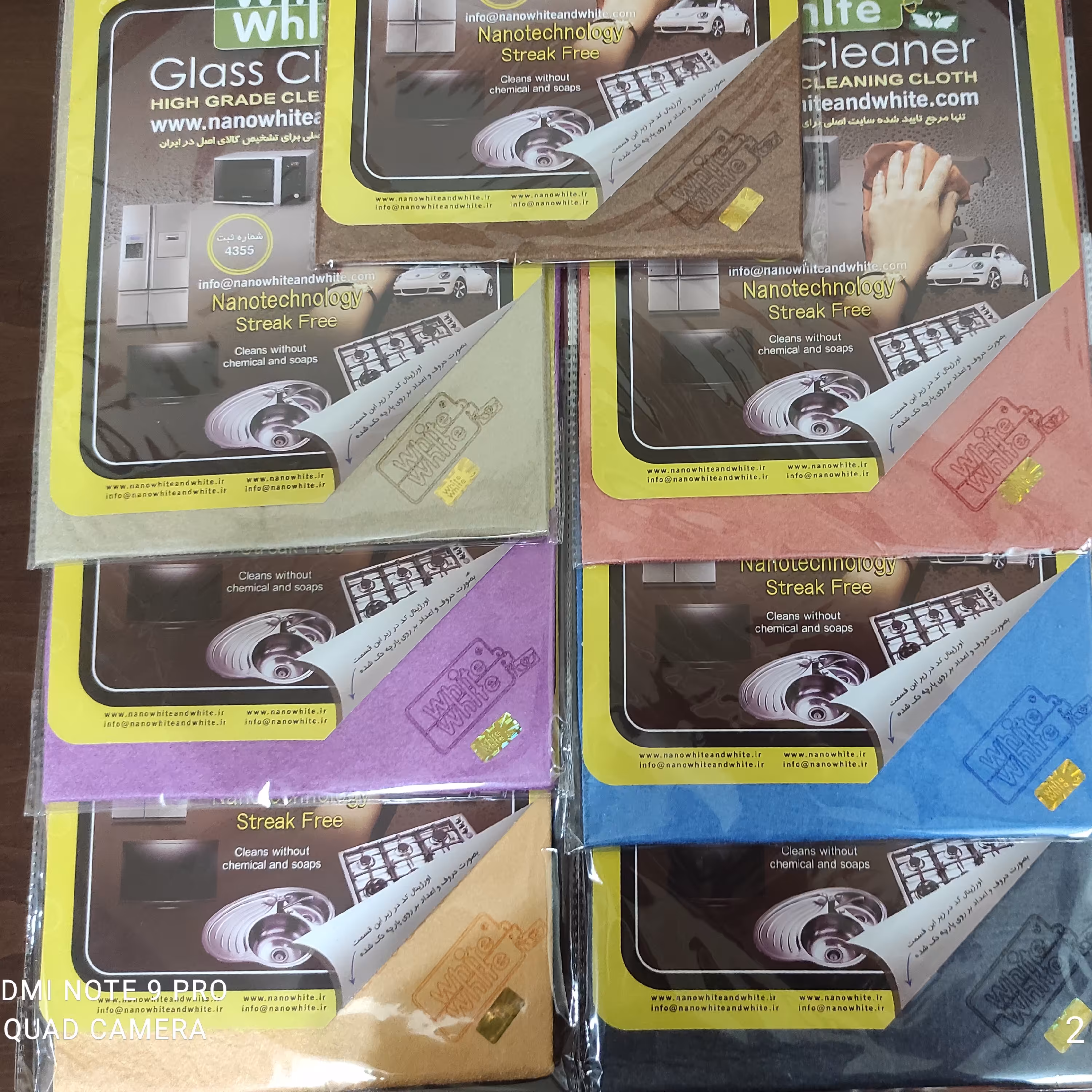 دستمال جادویی وایت اند وایت مارک طلایی و اصلی