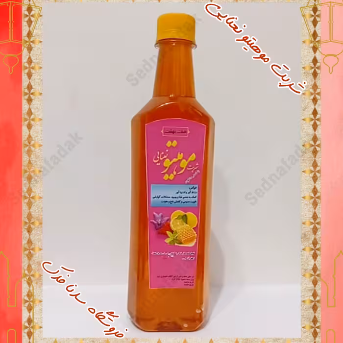 نوشیدنی موهیتو نعنایی