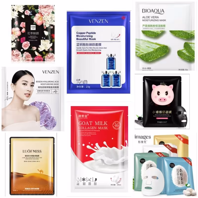پک ماسک ورقه ای 20 عددی تنوع بالا