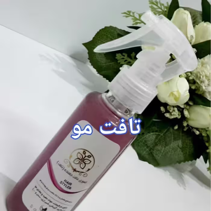 تافت موی کوتاه