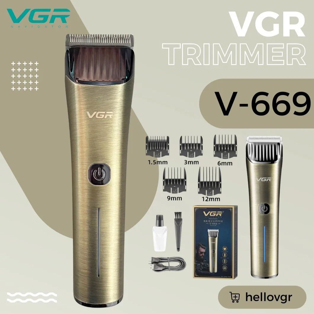 ماشین اصلاح  مارک ویجی آر مدلV-669