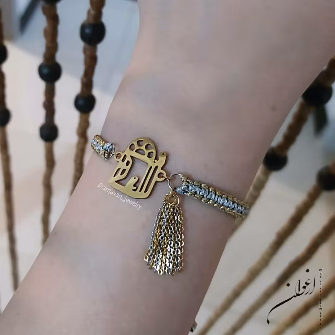 دستبند استیل و بند چرم موم زده ترکیه ای