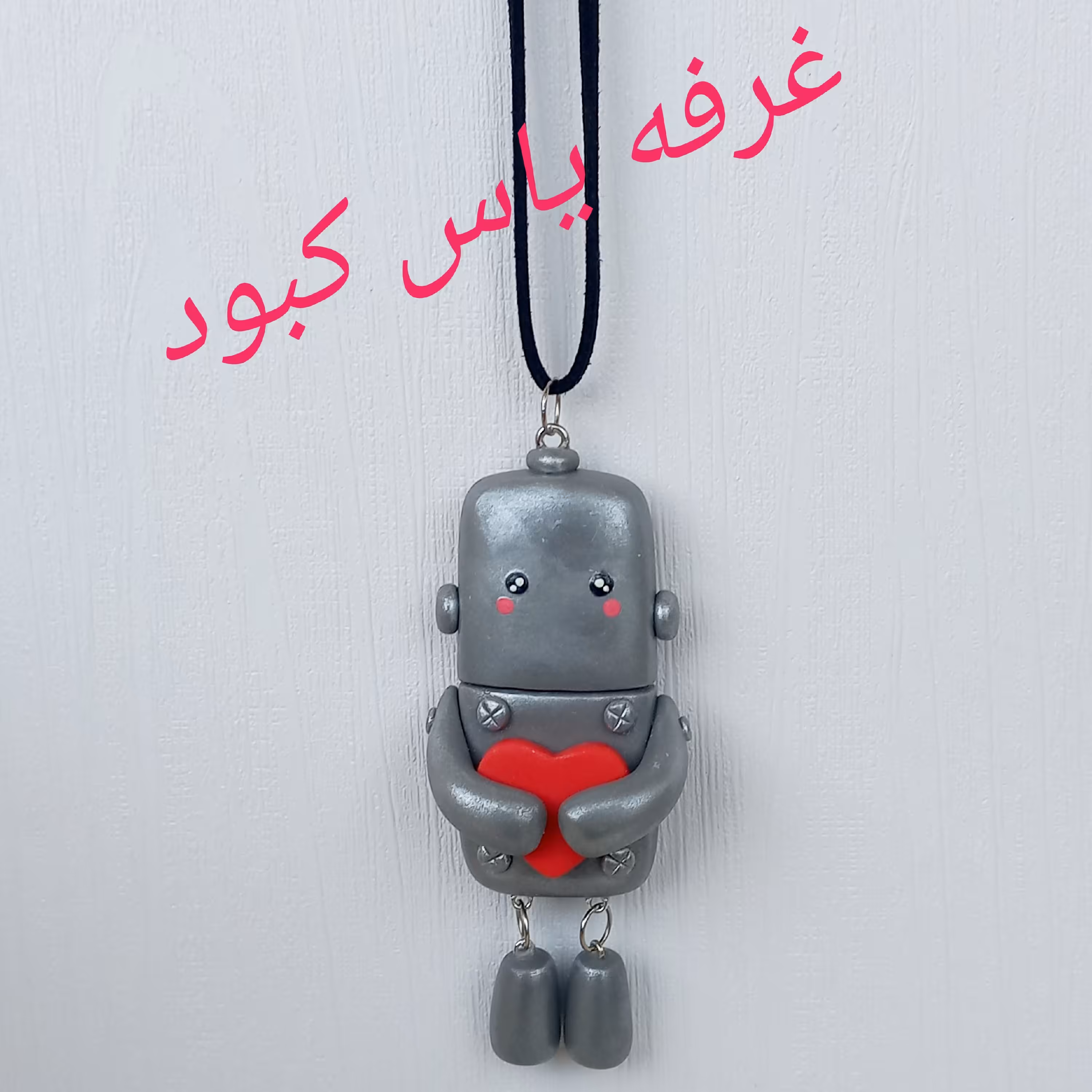 آویز ماشین آویز خودرو ربات عاشق