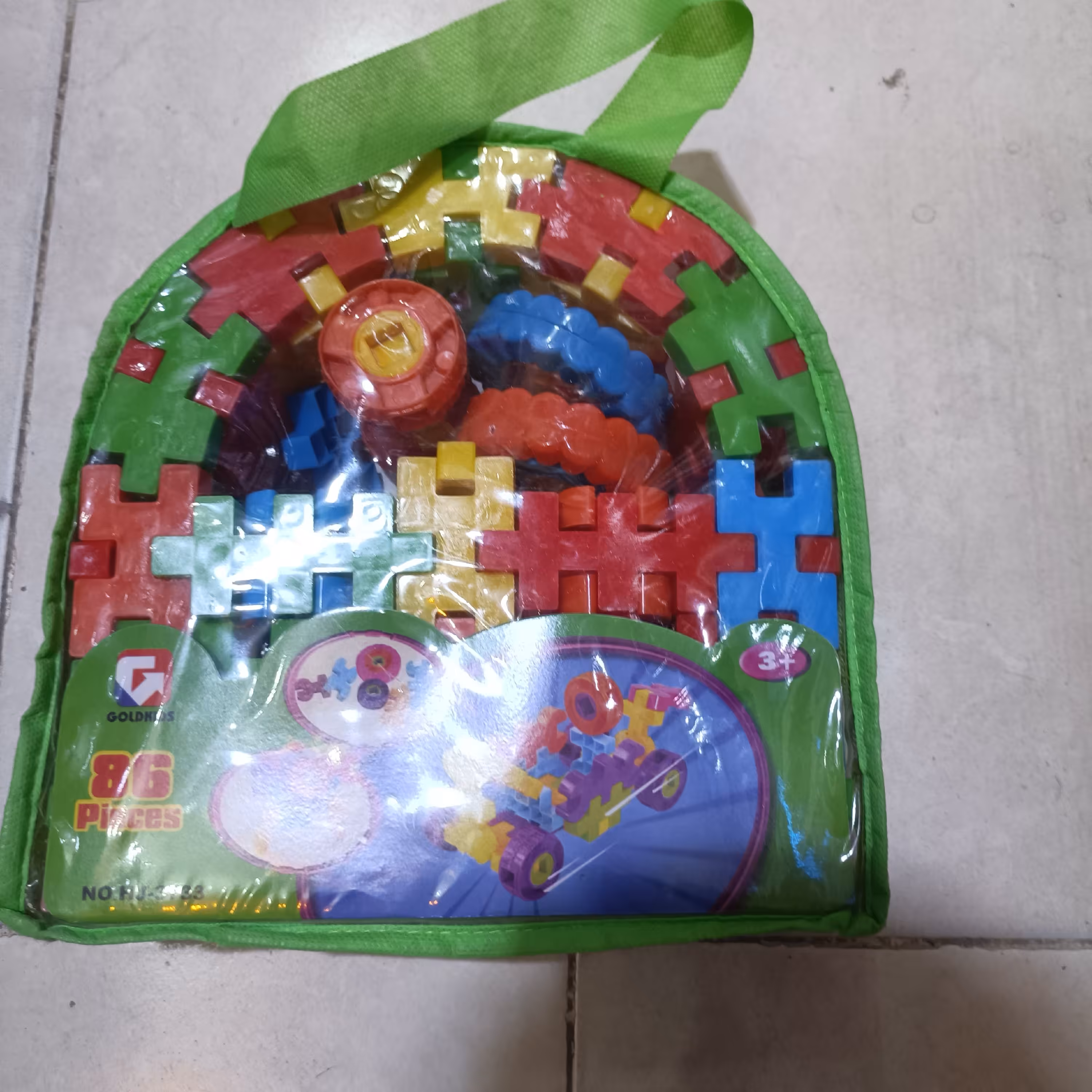 خانه سازی اسباب بازی  پسرانه دخترانه 