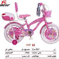  دوچرخه سایز 16 دخترانه ، مارک راکی ، کد کالا 1600673