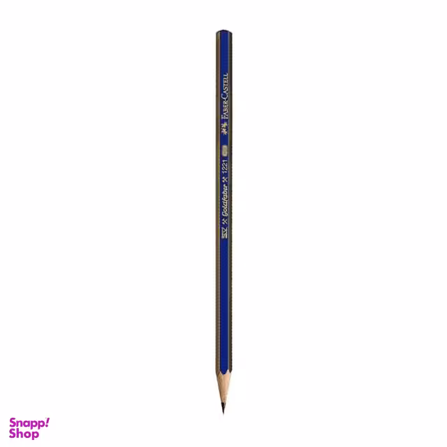مداد طراحی فابرکاستل (Faber Castell) مدل 3B