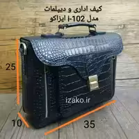 بهترین کیف اداری و دیپلمات چرم گاوی دستدوز مشکی سنگی مدل i-102 ایزاکو 