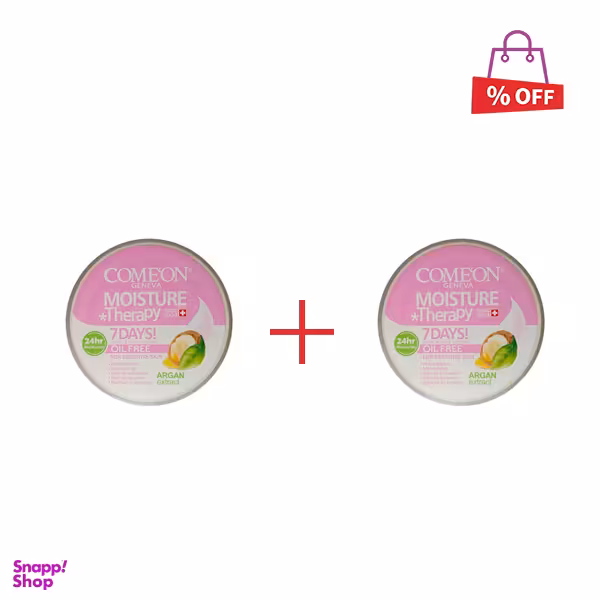 کرم مرطوب کننده کامان (Comeon)مناسب پوست چرب حجم 250 میلی‌لیتر مجموعه 2 عددی