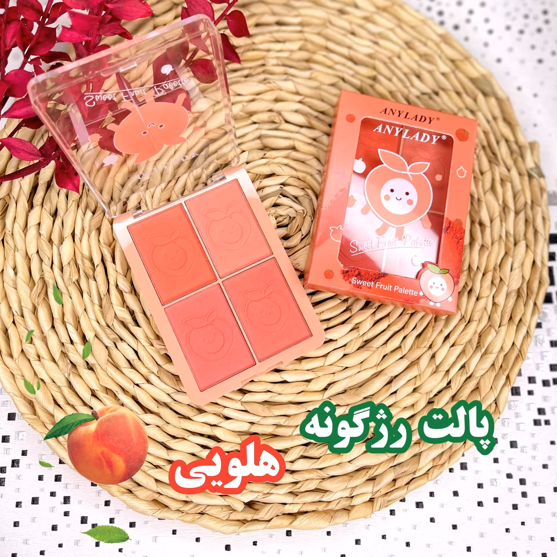 رژگونه اورجینال آنی لیدی