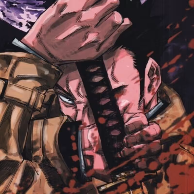 کتاب مجموعه مانگا jujutsu kaisen 13