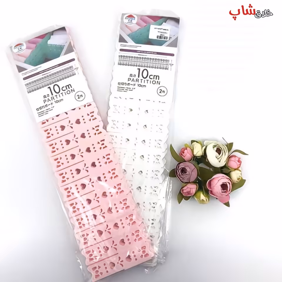 تقسیم کننده کشو ورقه ای طرحدار 09