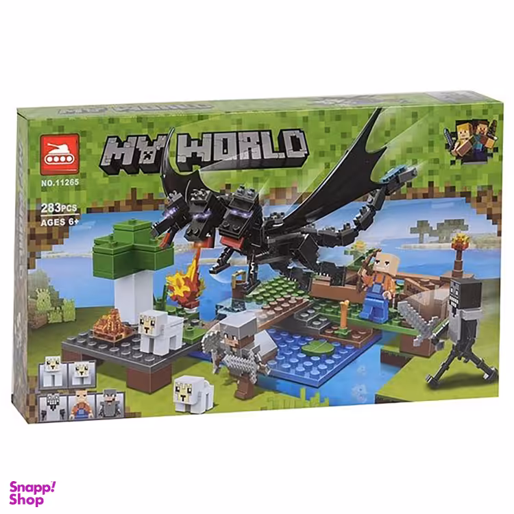 ساختنی مدل My World کد 11265