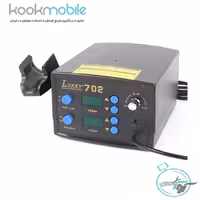 هیتر و هویه دیجیتال لاکی Luckey 702