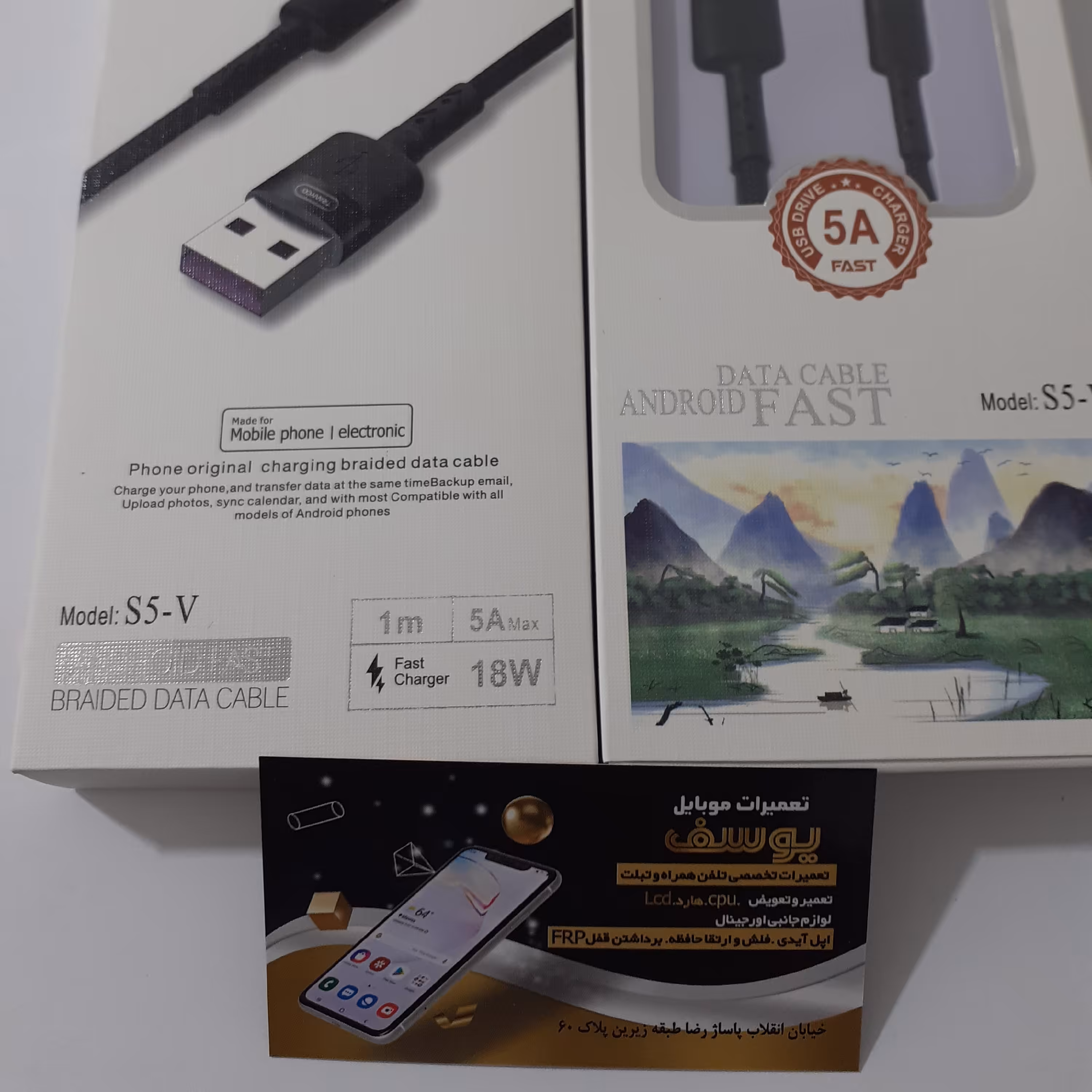 کابل شارژ  و دیتای فوق العاده با کیفیت  میکرو ترانیو TRANYO S5_V