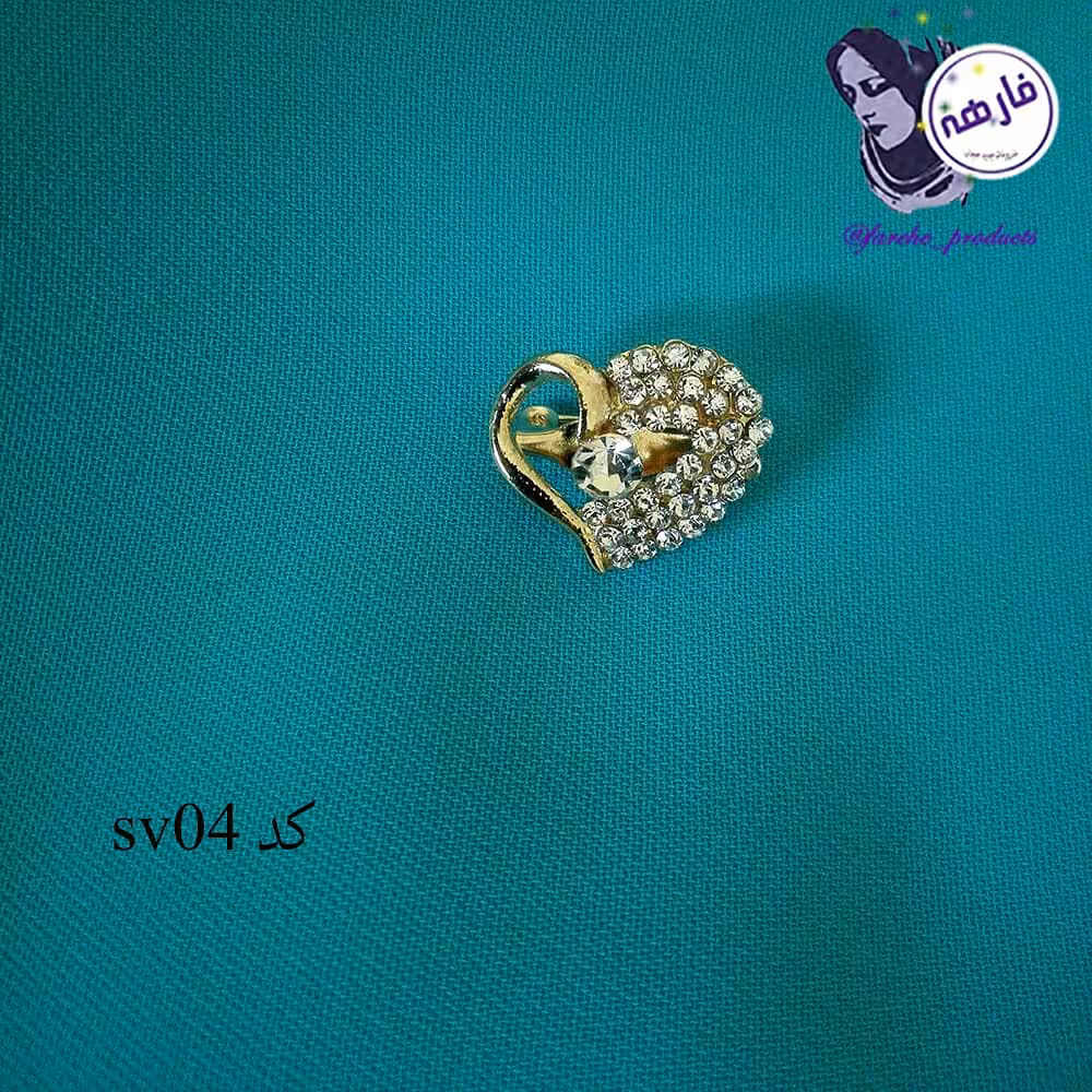 سنجاق سینه و سنجاق روسری فارهه کد sv04