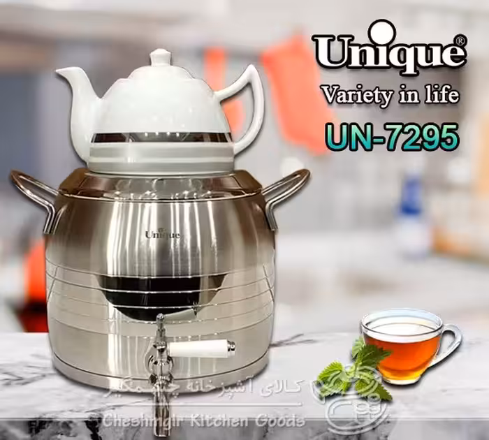 ست کتری و قوری شیردار 5 لیتر استیل یونیک مدل IR_UN-7295