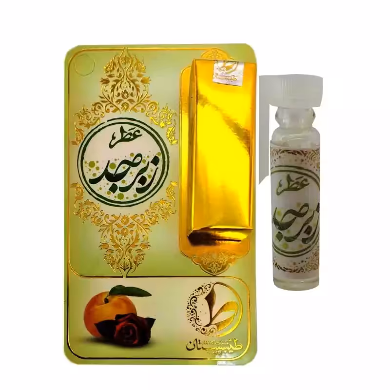 102503-عطر طبیعی زبرجد 1گرمی-طیبستان