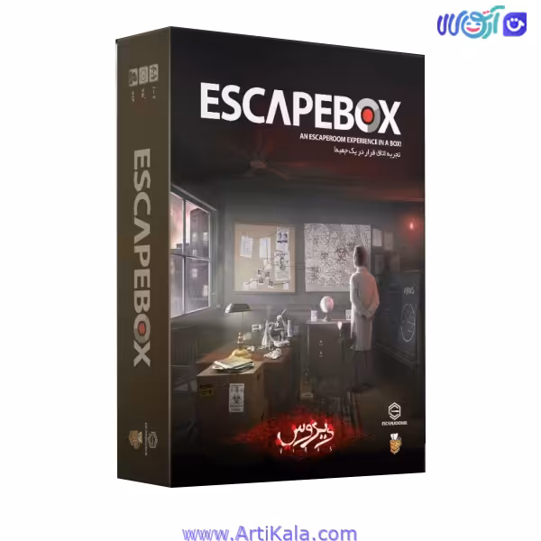 بازی فکری جعبه فرار escape box