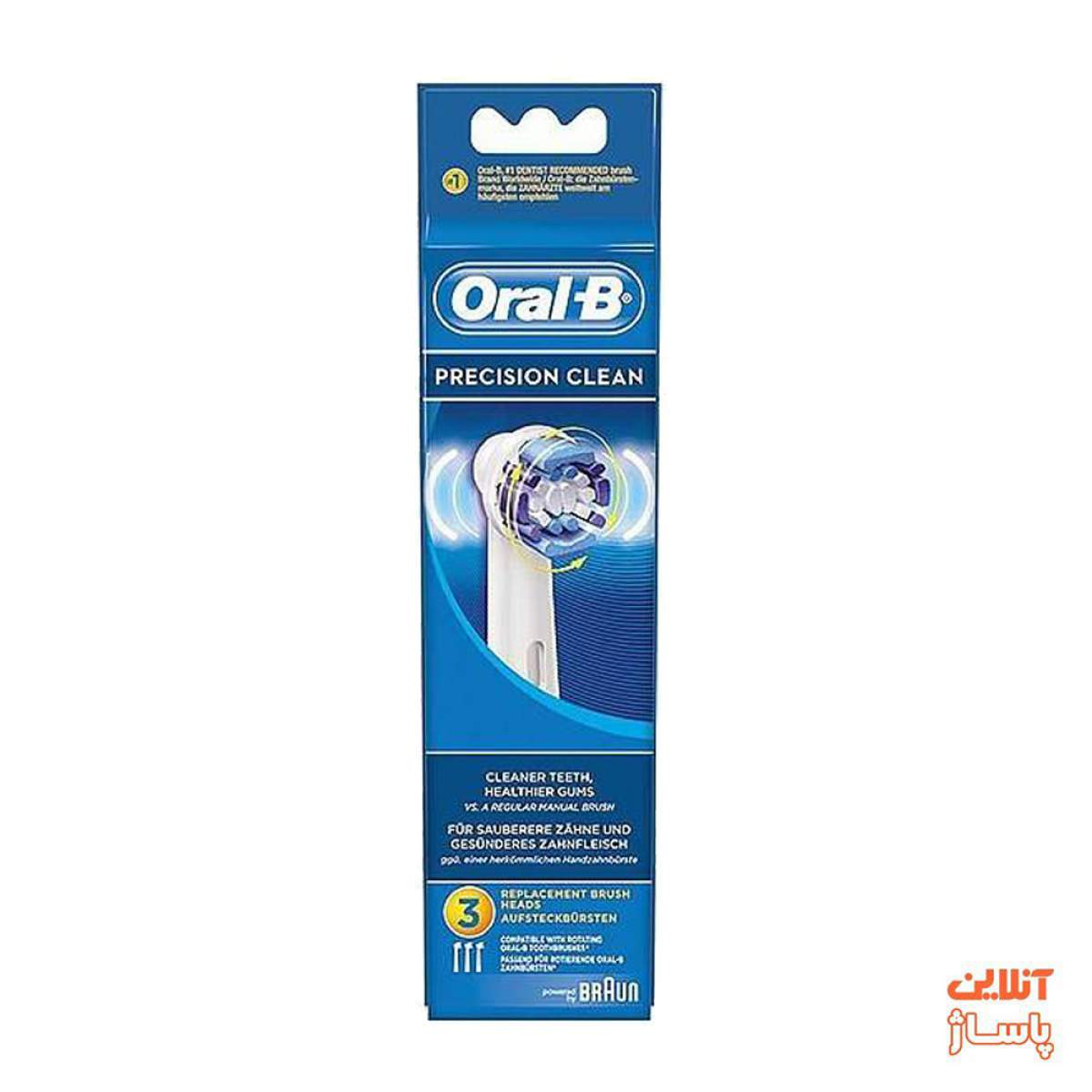 سری یدک مسواک برقی اورال-بی مدل EB20 Precision Clean بسته 2 عددی