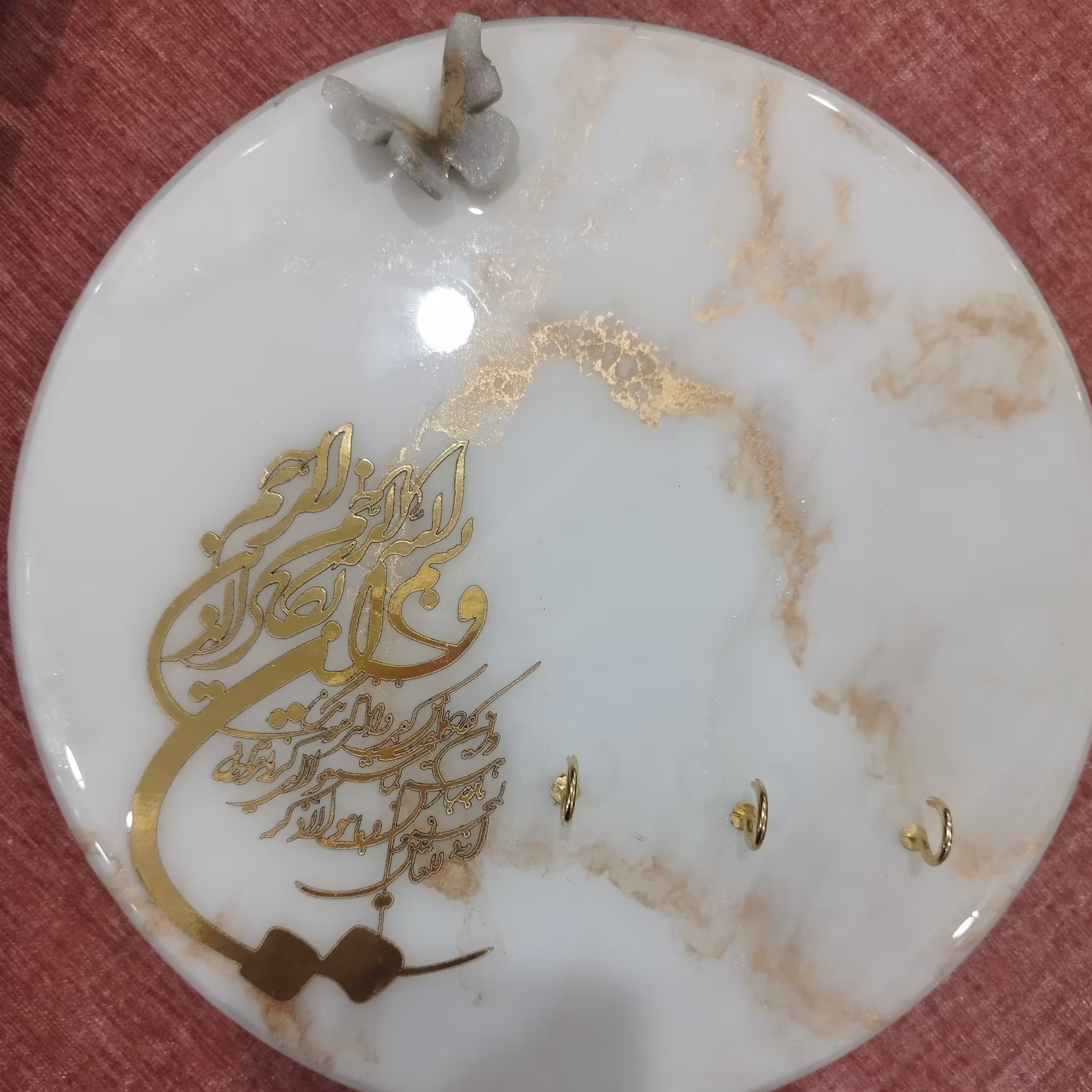 جاکلیدی طرح ون یکاد