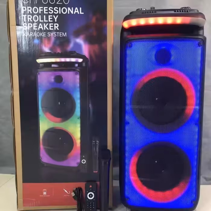 پخش کننده صوتی مدل  8820