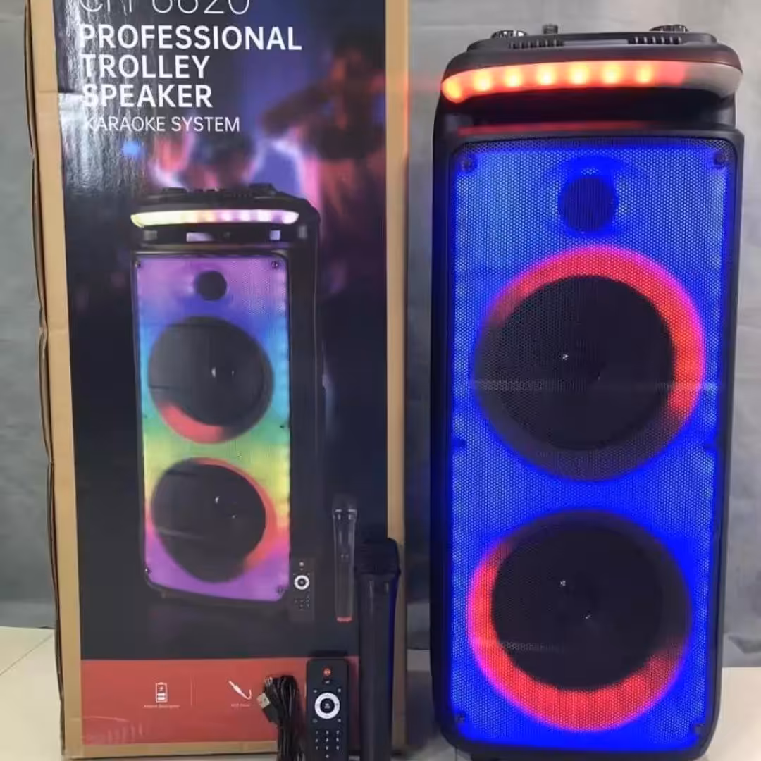 پخش کننده صوتی مدل  8820