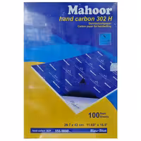 خرید کاربن سایز A3 ماهور مدل 302H رنگ آبی بسته 100 عددی
