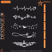 شابلون کد C4 تاتو - TATOO
