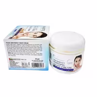کرم ضد لک و روشن کننده شب پاستیل Pastil وزن 45 گرم