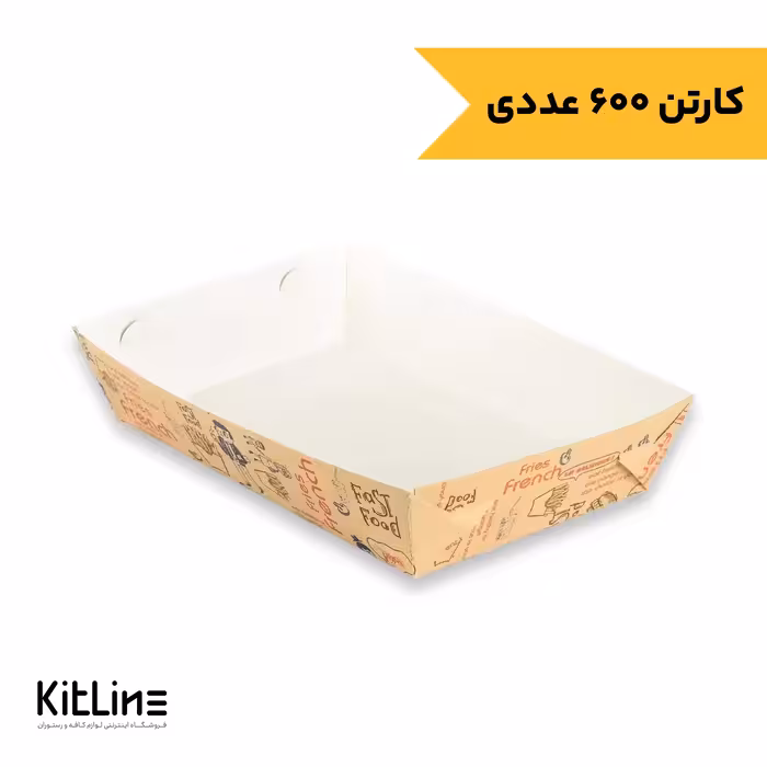 ظرف سوخاری یکبار مصرف کاغذی کرافت 12.5×19.5 سانتیمتری (کارتن 600 عددی)