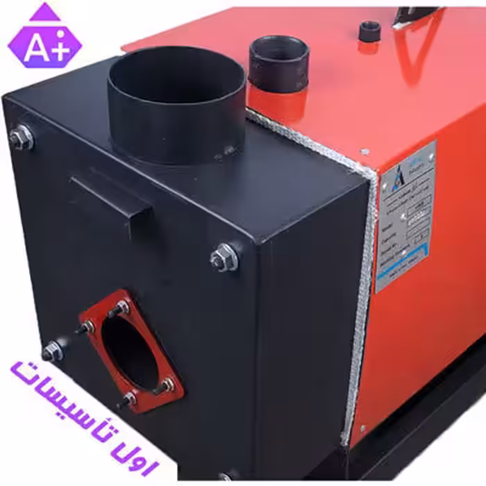 دیگ سوپر دوپاس آراز مدل 25 گالوانیزه 50 هزار لیتر