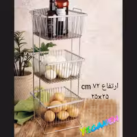 سبد پیاز و سیب زمینی 3 طبقه کف چوب 