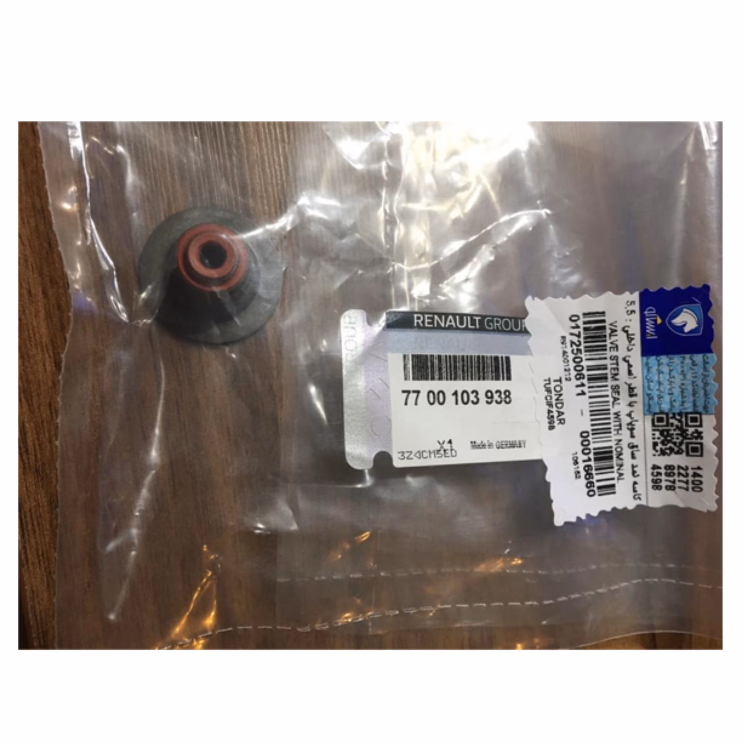 کاسه نمد ساق سوپاپ رنو ال 90 اصلی