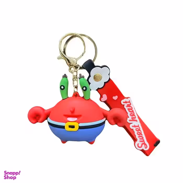 جاکلیدی مدل سیلیکونی طرح آقای خرچنگ آکوریومی کد JIMI110