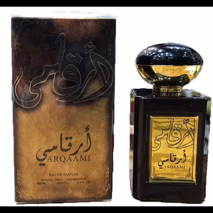 ادکلن ارقامی برند ارض الزعفران