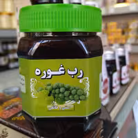 رب غوره . خوشمزه 