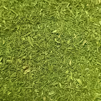 سبزی شوید خشک اعلاء 250 گرم