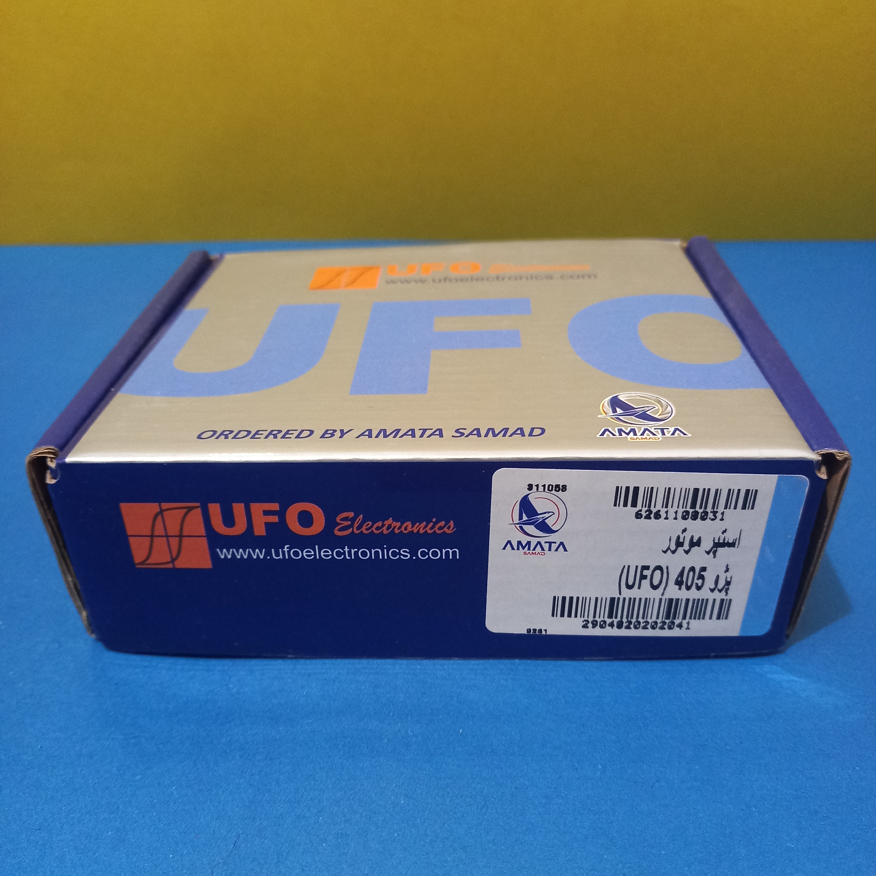 استپر موتور پژو 405 Ufo برند آماتا