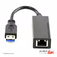 قیمت و خرید کارت شبکه دی لینک D-Link DUB-1312 گیگابیت USB 3.0 - شبکه ساز