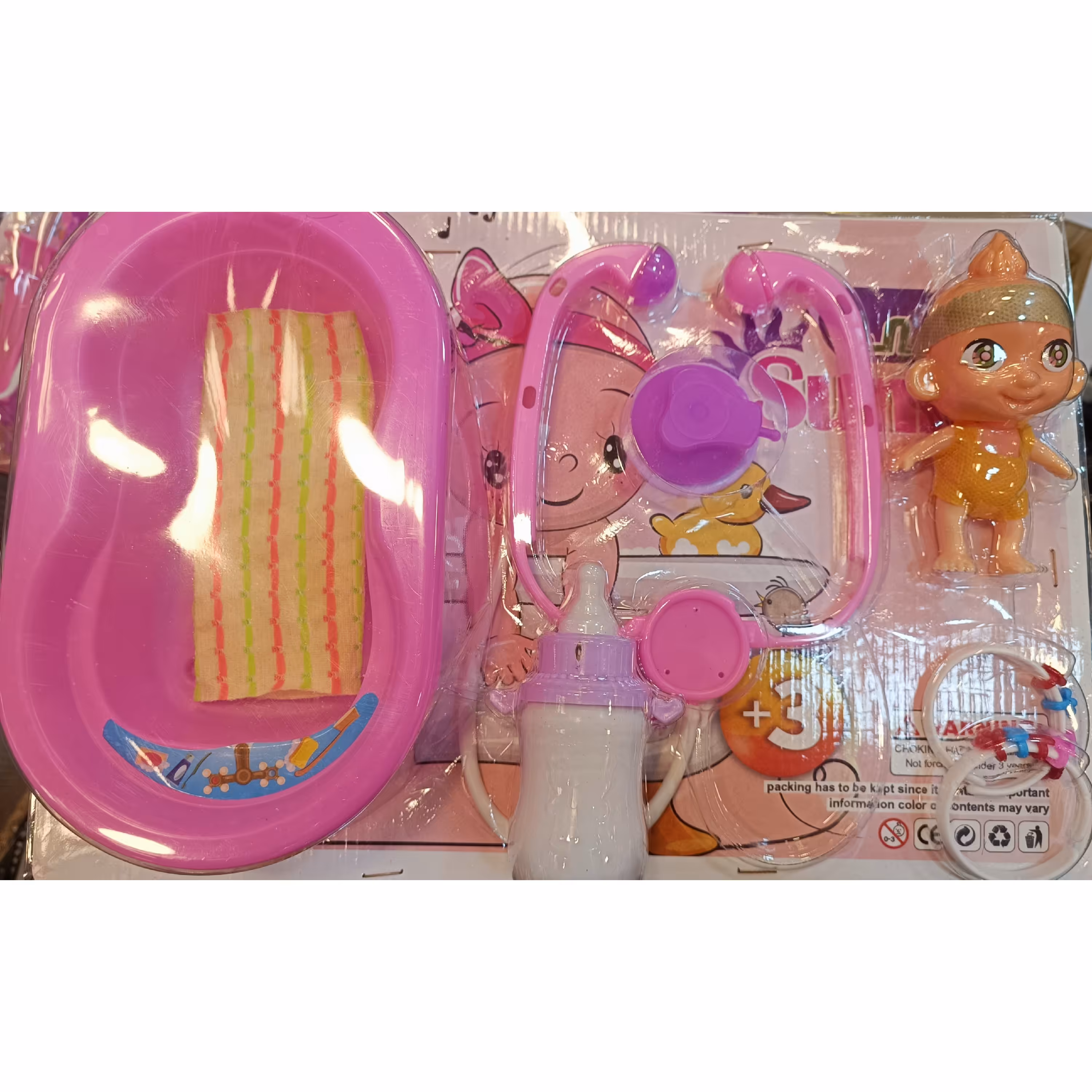 وان حمام همراه عروسک نوزاد و شیشه شیر  و 2عدد دستبند و گوشی دکتر بازی